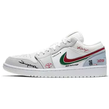 Кроссовки Air Jordan 1 Vintage Basketball Shoes Unisex Low-top White/gray, серый