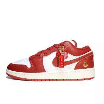 Кроссовки Air Jordan 1 Vintage Basketball Shoes Men Low-top White/Red/Gold, золотой