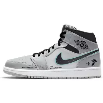 Кроссовки Air Jordan 1 Vintage Basketball Shoes Men Mid-top White/gray, серый
