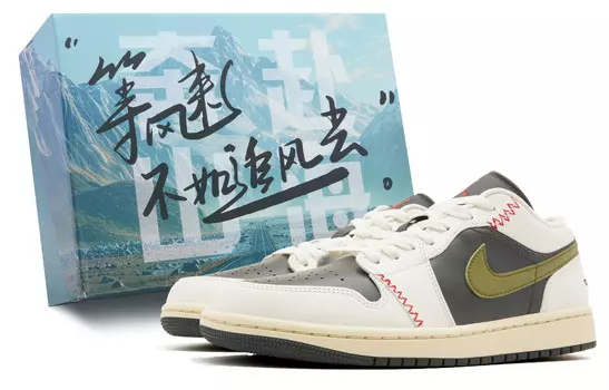 Кроссовки Air Jordan 1 Vintage Basketball Shoes Women's Low-top Cloud White/Core Black/Green Spark, цвет Customized