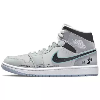Кроссовки Air Jordan 1 Vintage Basketball Shoes Women's Mid-top White/gray, серый