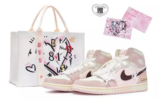 Кроссовки Air Jordan 1 Vintage Basketball Shoes Women's Low-Top White