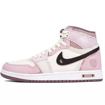 Кроссовки Air Jordan 1 Vintage Basketball Shoes Women's High-top Light Beige, бежевый