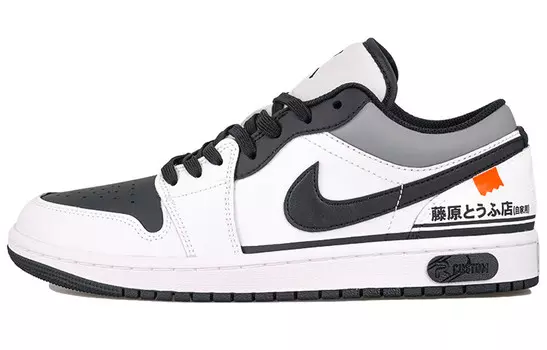 Кроссовки Air Jordan 1 Vintage Basketball Shoes Men Low-top White, черный