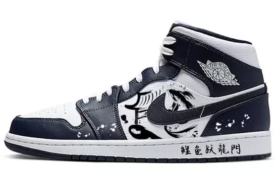 Кроссовки Air Jordan 1 Vintage Basketball Shoes Men Mid-top Black/white, черный