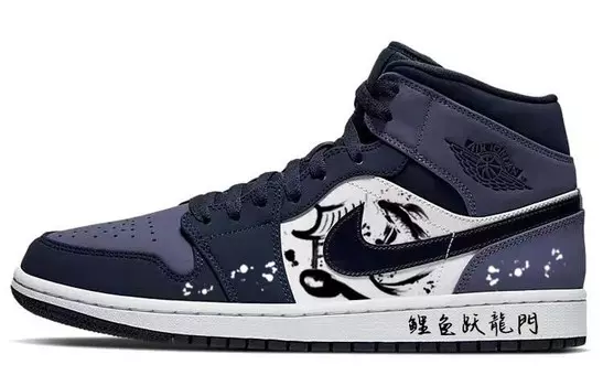 Кроссовки Air Jordan 1 Vintage Basketball Shoes Men Mid-top Black/purple, фиолетовый