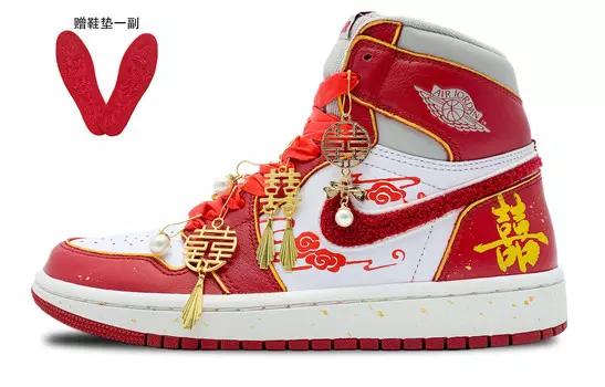 Кроссовки Air Jordan 1 Vintage Basketball Unisex High-Top, серый/белый/красный