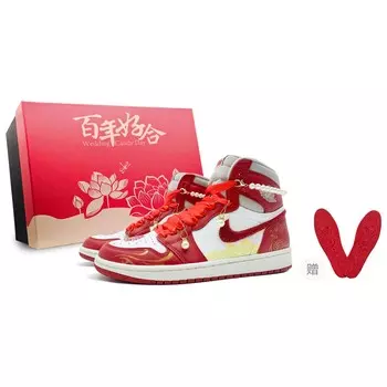 Кроссовки Air Jordan 1 Vintage Basketball Unisex High-Top, серый/белый/красный