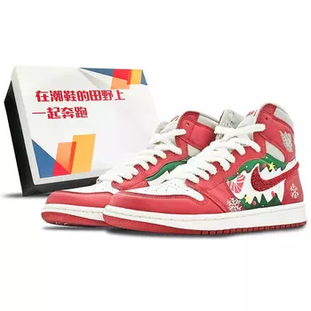 Кроссовки Air JORDAN 1 Vintage Basketball Women's High-Top, красный/зеленый