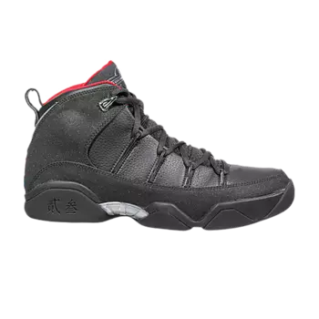 Кроссовки Air Jordan 9.5 Team, черный