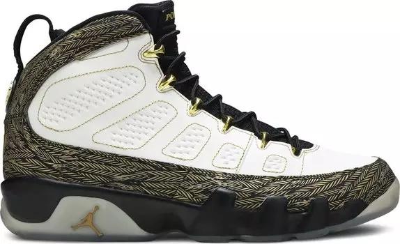 Кроссовки Air Jordan 9 Retro DB Doernbecher, белый