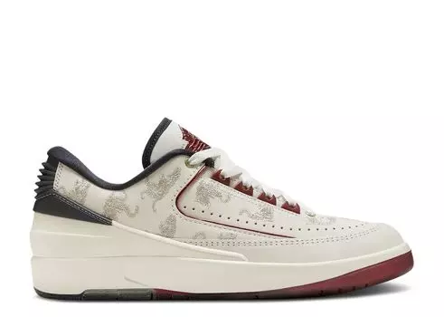 Кроссовки Air Jordan Wmns Air Jordan 2 Retro Low 'Year Of The Dragon', кремовый