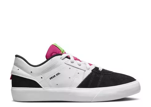 Кроссовки Air Jordan Wmns Jordan Series .05 'Dear Sis', белый