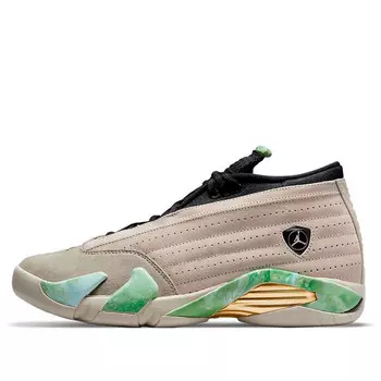 Кроссовки aleali may x 14 ретро низкие sp Air Jordan, желтый