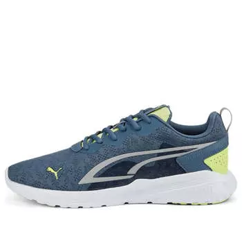 Кроссовки all-day active 'grey' Puma, серый