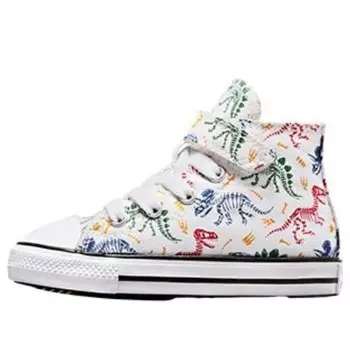 Кроссовки all star 1v 'white multi' Converse, белый