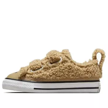 Кроссовки all star 2v easy on 'teddy bear' Converse, бежевый