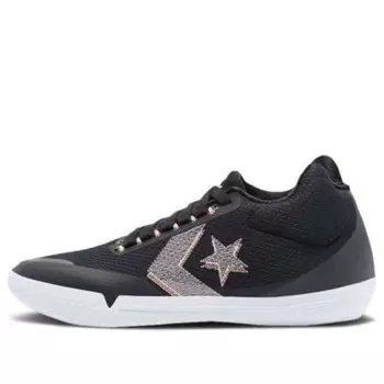 Кроссовки all star bb evo mid 'hi-vis collection - black sunset glow' Converse, черный