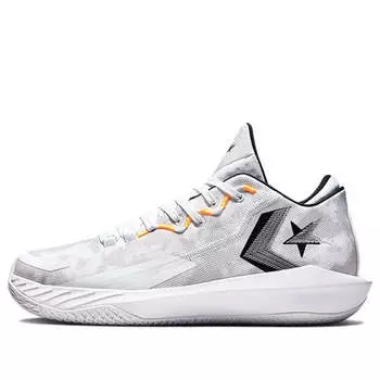 Кроссовки all star bb jet 'colorblock - white' Converse, серый