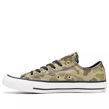 Кроссовки all star ctas ox sneakers gold/khaki Converse, хаки