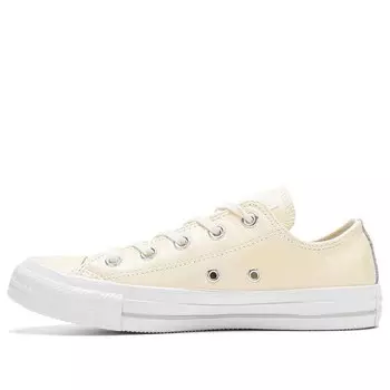 Кроссовки all star ctas ox 'white' Converse, белый