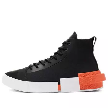 Кроссовки all star disrupt cx 'black' Converse, черный