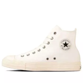 Кроссовки all star ey react 2.0 high top 'white' Converse, белый