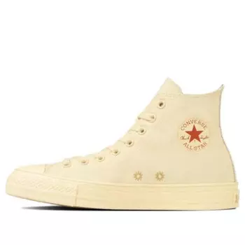 Кроссовки all star hi x calbee potato chips 'consomme punch' Converse, бежевый