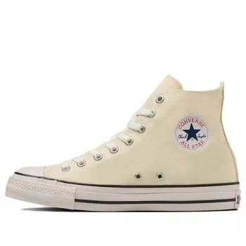 Кроссовки all star hi 'yellow white' Converse, желтый
