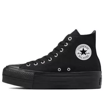 Кроссовки all star lifted high top 'black' Converse, черный