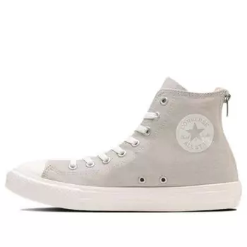 Кроссовки all star light back zip high top 'beige' Converse, бежевый