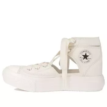 Кроссовки all star light plastic ghillie hi 'white' Converse, белый