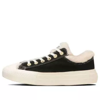 Кроссовки all star light plts boacollar ox 'black' Converse, черный