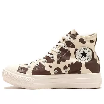 Кроссовки all star light plts 'cowspot' Converse, бежевый