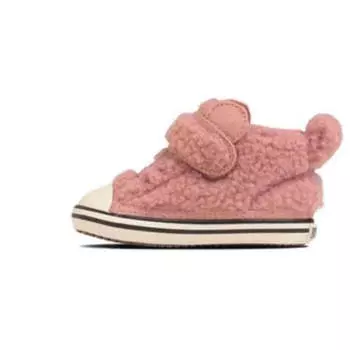 Кроссовки all star n boakuma v-1 'pink' Converse, розовый