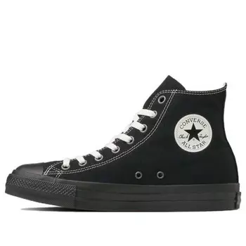 Кроссовки all star react 2.0 ey high top 'black' Converse, черный