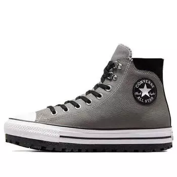 Кроссовки all star trekking 'grey black' Converse, серый