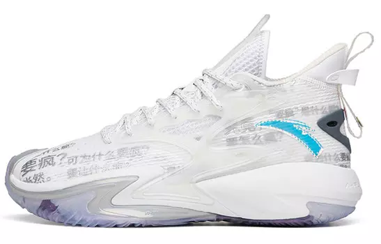 Кроссовки ANTA Kevon Looney X Shock The Game 5 'Crazy Tide'