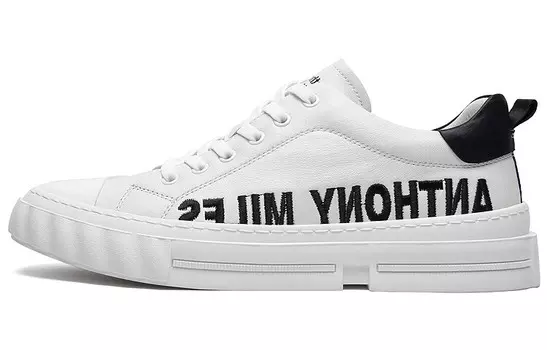 Кроссовки Anthony Miles Skateboard Shoes Men Low-Top White