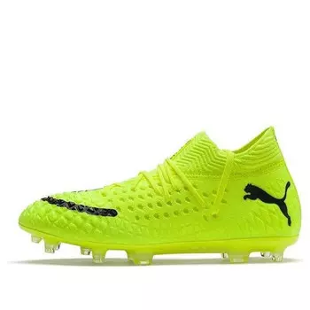 Кроссовки antoine griezmann x future 4.1 netfit fg ag 'win with a smile' Puma, зеленый