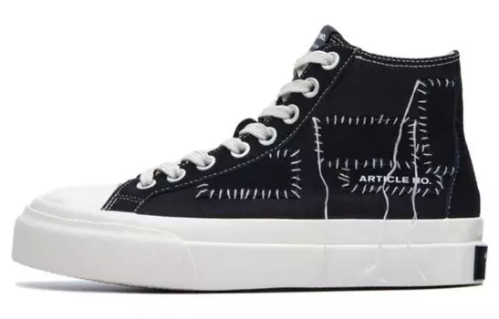 Кроссовки ARTICLE NO. Skateboarding Shoes Unisex High-top Black, черный
