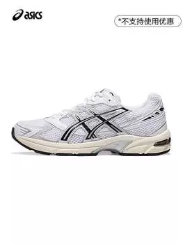 Кроссовки Asics Gel30 спортивные, белый / серый / черный