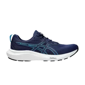 Кроссовки ASICS Gel Contend 9 Blue Expanse Digital Aqua, синий