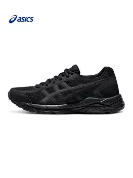 Кроссовки Asics Gel-Contend, кремовый/светло-фиолетовый