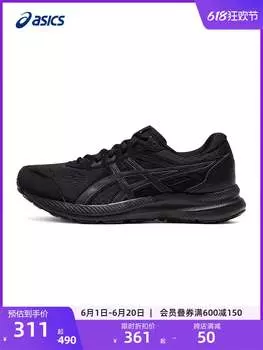 Кроссовки Asics Gel-Contend с отскоком, черный / серый