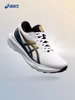 Кроссовки Asics Gel-Kayano 30 со стабильной поддержкой, белый / синий