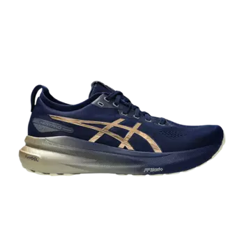Кроссовки ASICS Gel Kayano 31 Platinum, синий