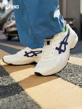Кроссовки Asics Gel-Pacer в стиле ретро, белый / серебристый