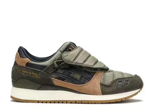 Кроссовки ASICS Limited Edt X Sbtg X Gel Lyte 3 'Monsoon Patrol', коричневый