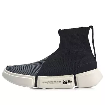 Кроссовки эссенция 2 Li-Ning, белый